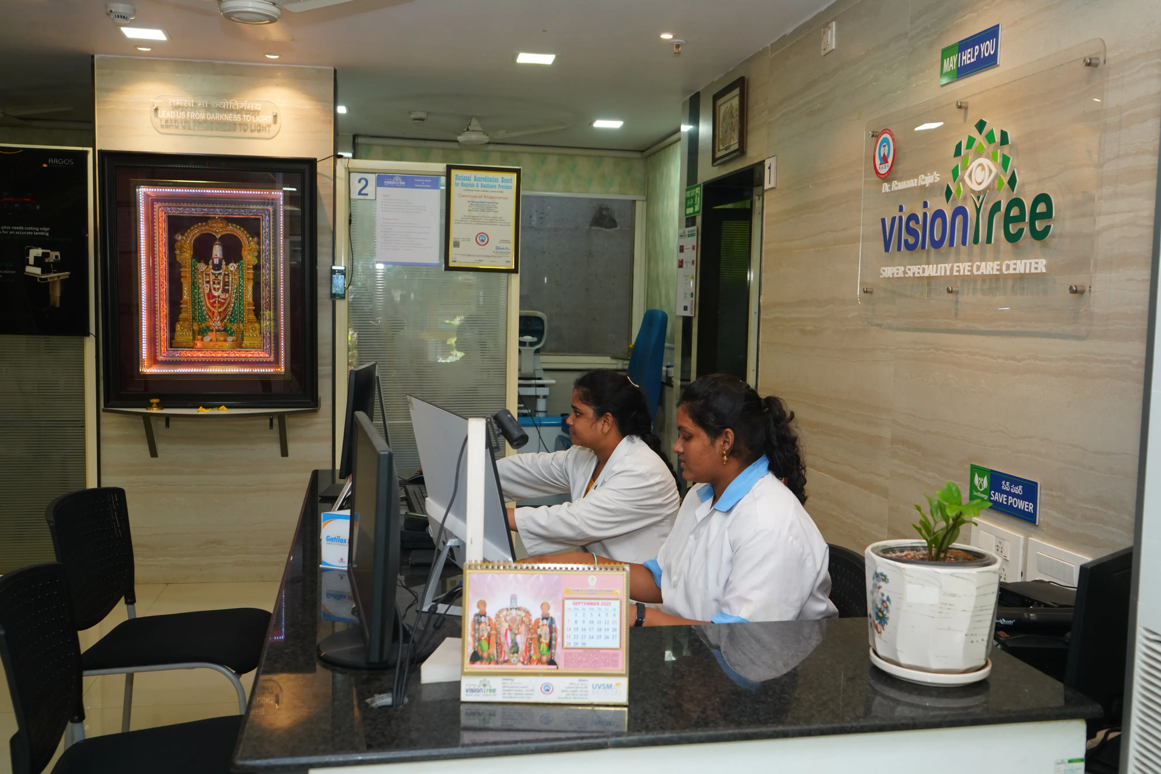 Premium Patient Room